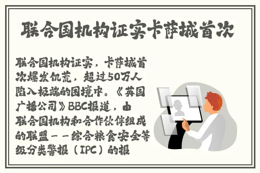 国厂精品114福利电影免费