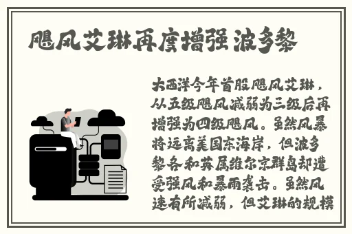 星空无限传媒在线观看电视剧赘婿