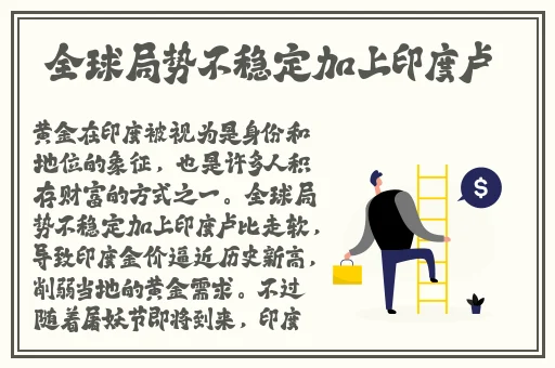 嗯…脱我内衣吸我奶内衣小动漫