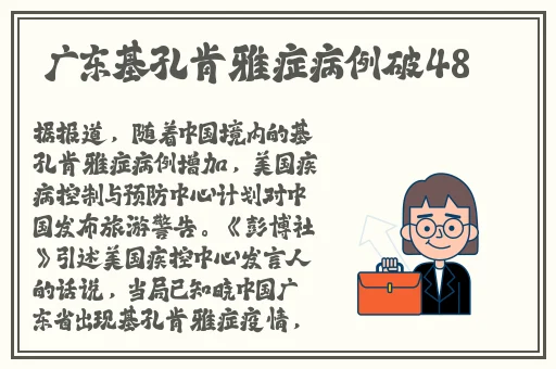 吃瓜黑料不打烊官网