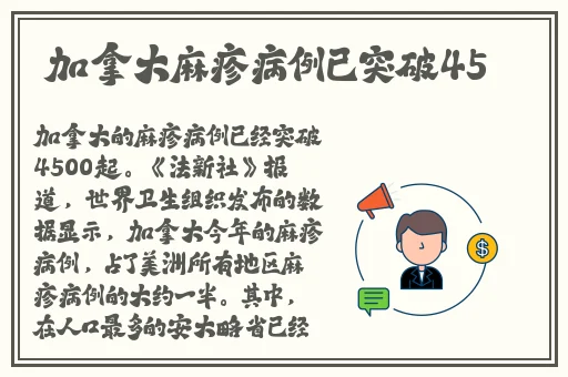 好姑娘8影视剧在线观看