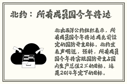 办公室桌子做运动打扑克